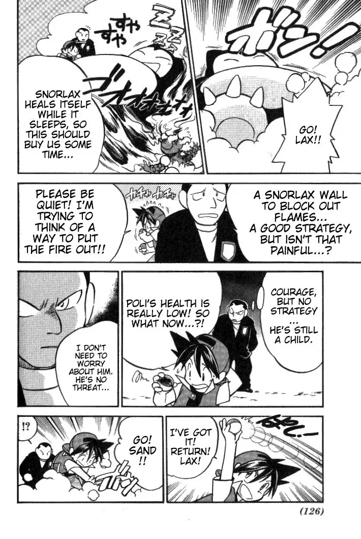 Pokemon Adventures Chapter 23 6